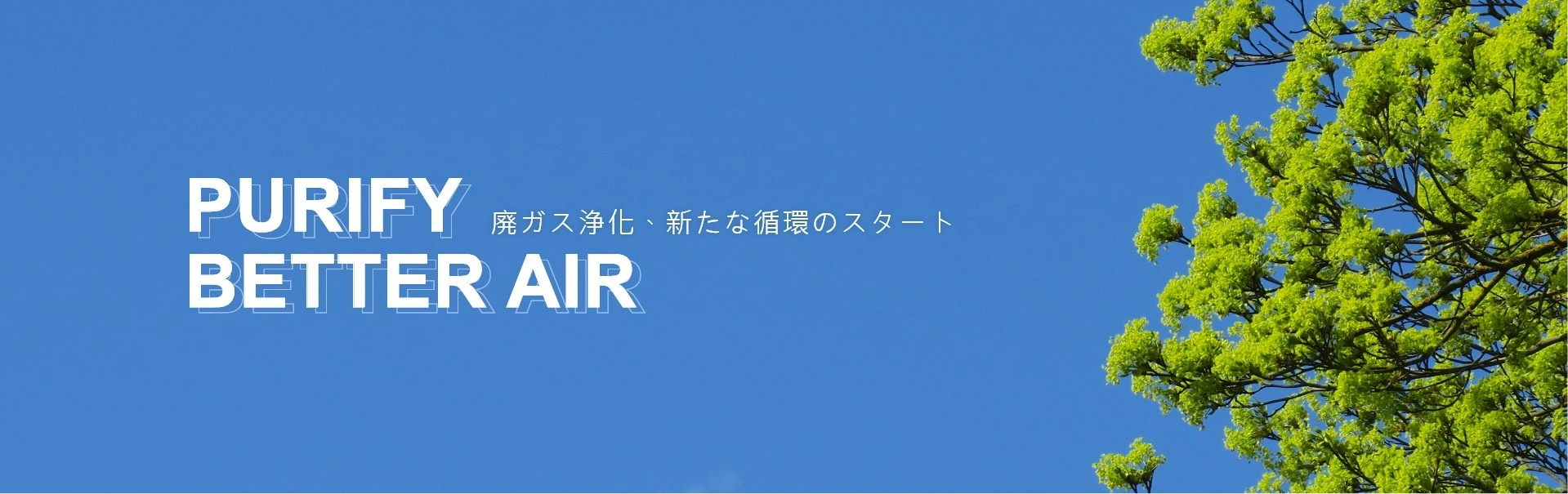 麒翰科技工程有限公司